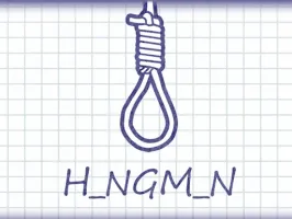 Hangman Plus