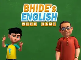 Bhides English Classes